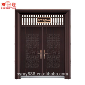 Puerta de acero de seguridad de China precios bajos ventilaciones de puerta para puertas interiores